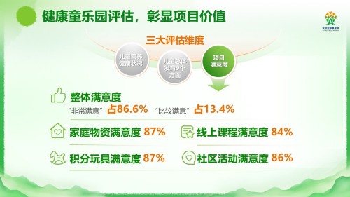 图片 4.jpg