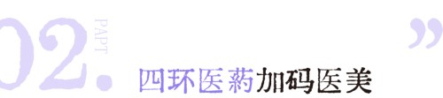 图片 3.jpg