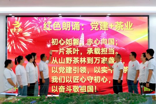 图片 3.jpg