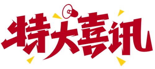 图片 1.jpg
