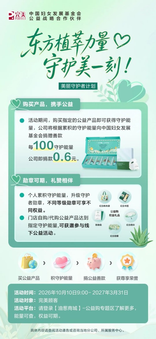 图片 2.jpg