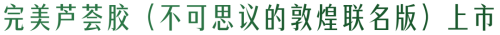 图片 9.png