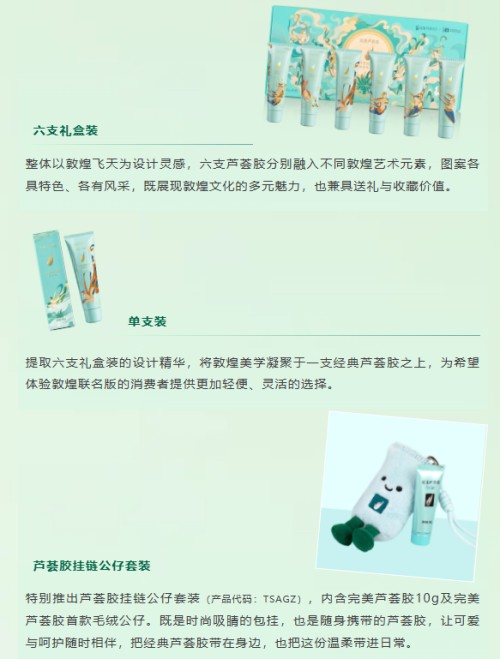 图片 10.jpg