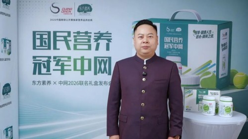 图片 8.jpg