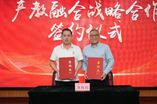 图片 5.jpg
