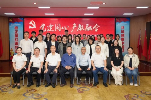 图片 7.jpg