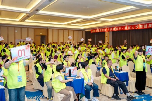 图片 5.jpg