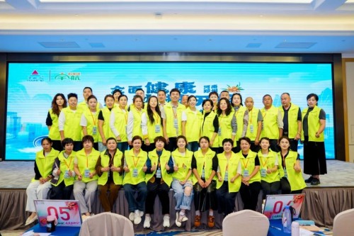 图片 8.jpg