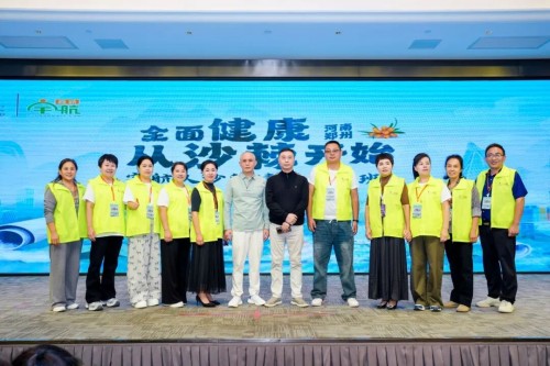 图片 11.jpg