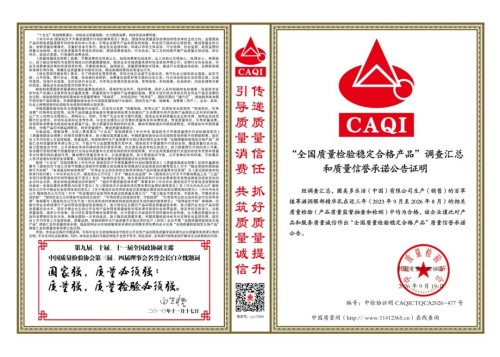 图片 1.jpg