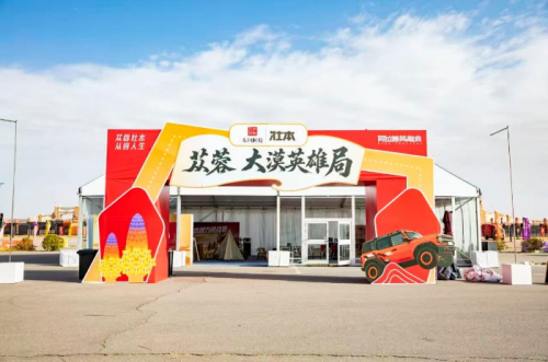 图片 1.png