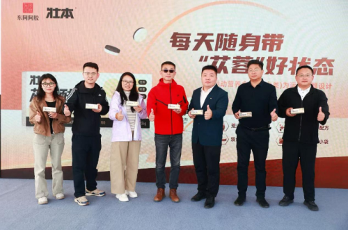 图片 2.png