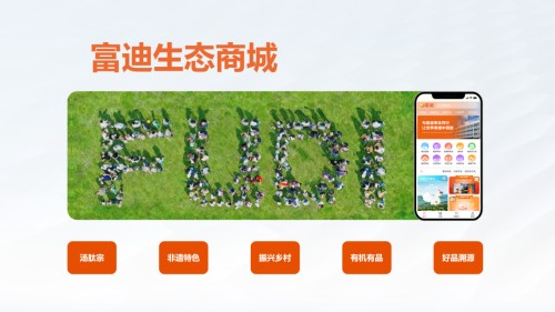 图片 2.jpg