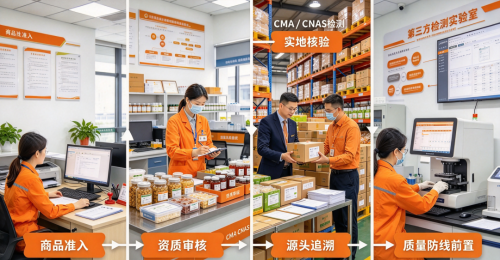 图片 4.png