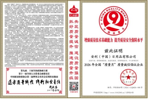 图片 1.jpg