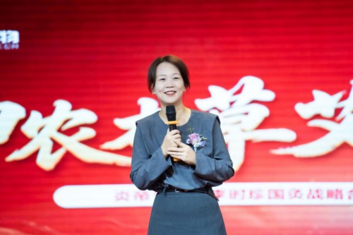 图片 1.jpg