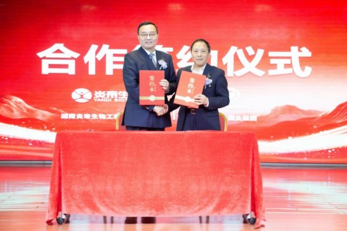 图片 3.jpg