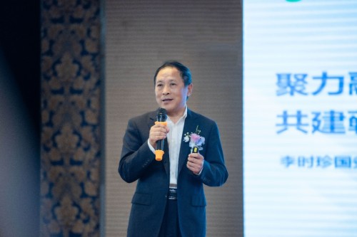 图片 4.jpg