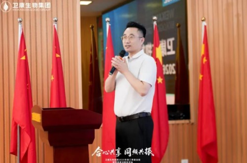 图片 2.jpg