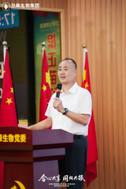 图片 4.jpg