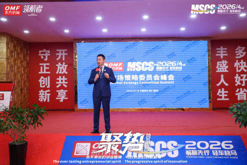 图片 2.png