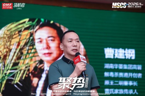 图片 4.jpg