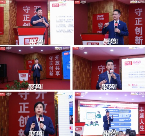 图片 5.jpg