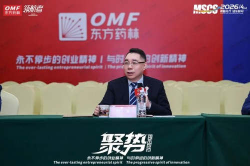 图片 6.jpg