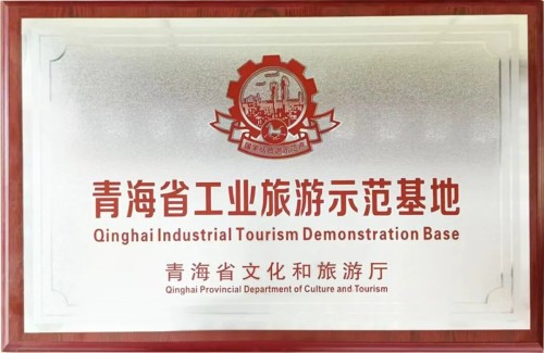 图片 7.jpg