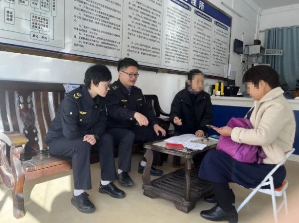 图片 3.jpg
