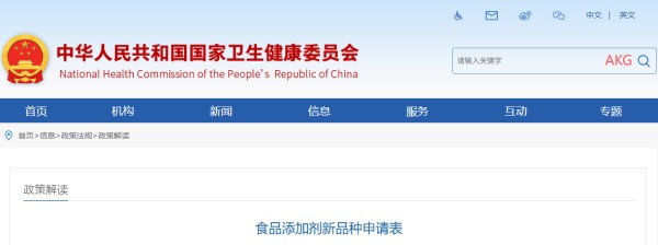 图片 4.jpg