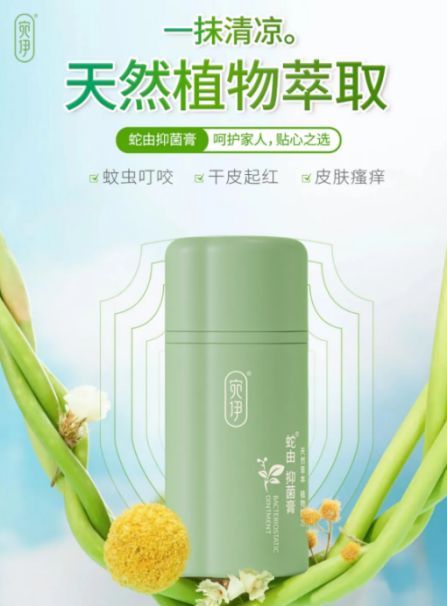 图片 1.png