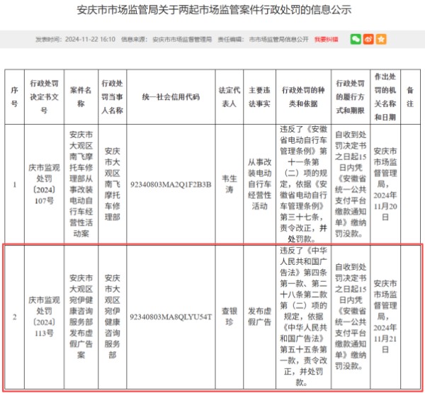 图片 3.jpg
