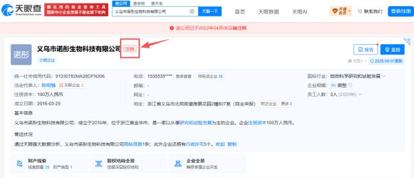 图片 4.jpg