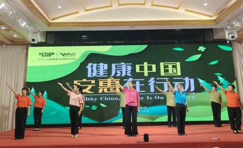 图片 2.jpg
