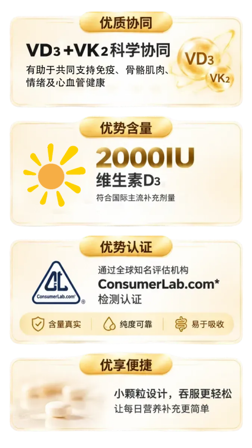 图片 3.png