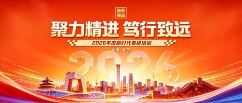 图片 1.jpg