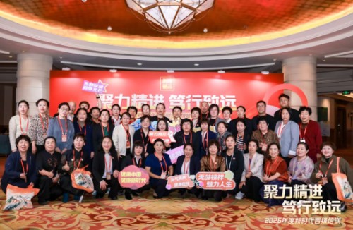 图片 2.jpg