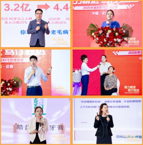 图片 5.jpg