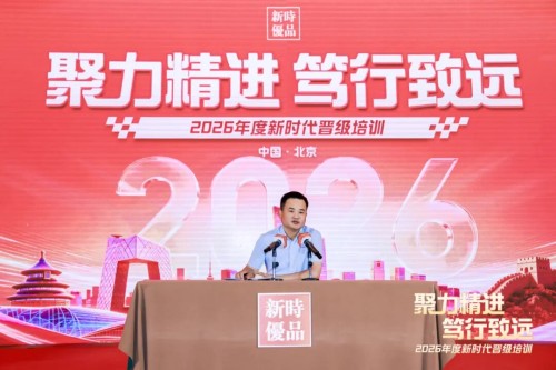 图片 7.jpg