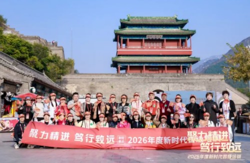 图片 10.jpg