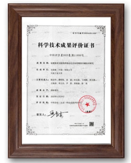 图片 1.jpg