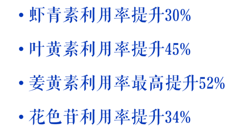 图片 4.png
