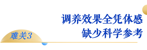 图片 8.png