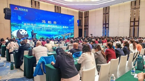 图片 7.jpg