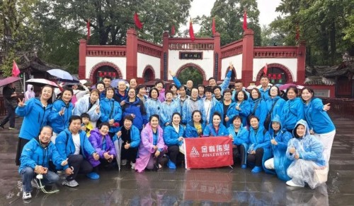 图片 2.jpg