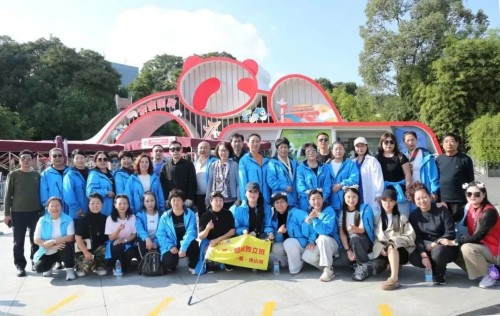 图片 4.jpg