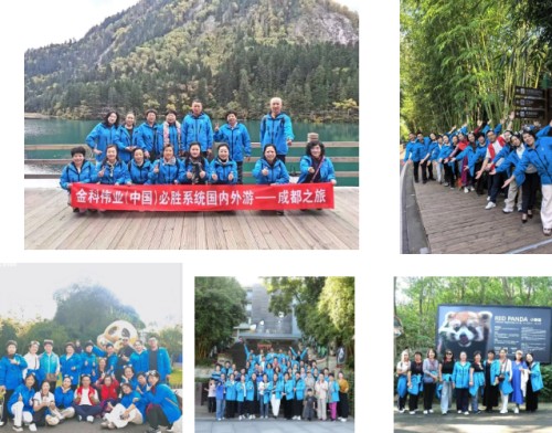 图片 14.jpg