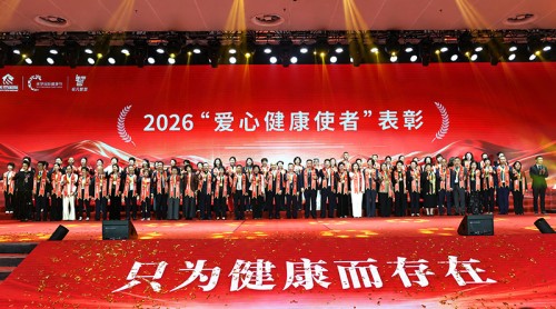图片 3.jpg