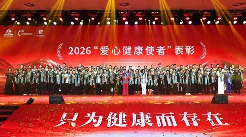 图片 4.jpg